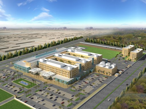 مستشفى النجف العراق